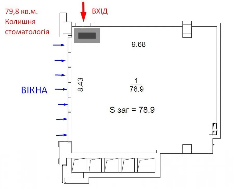 Продажа  офисное помещение Киевская обл., Киев, Саперное Поле ул., 5